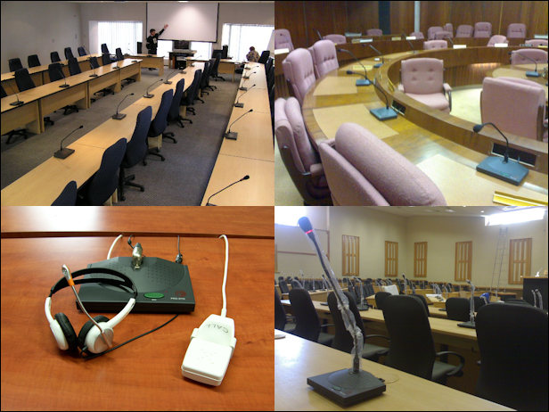 conference